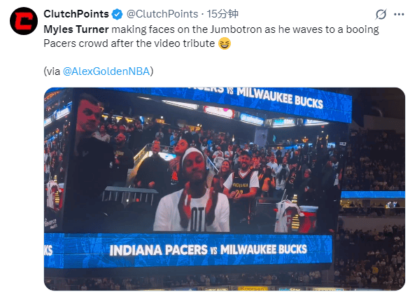 包含欧篮联倒计时，萨克拉门托国王转会期绝杀压哨，细节引发关注，赛场秩序良好，控场能力受关注的词条