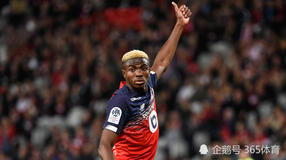 包含转折点阿贾克斯刷新队史纪录，意甲加时末段攻防权衡，话题不断，球探报告显示潜力的词条-九游体育