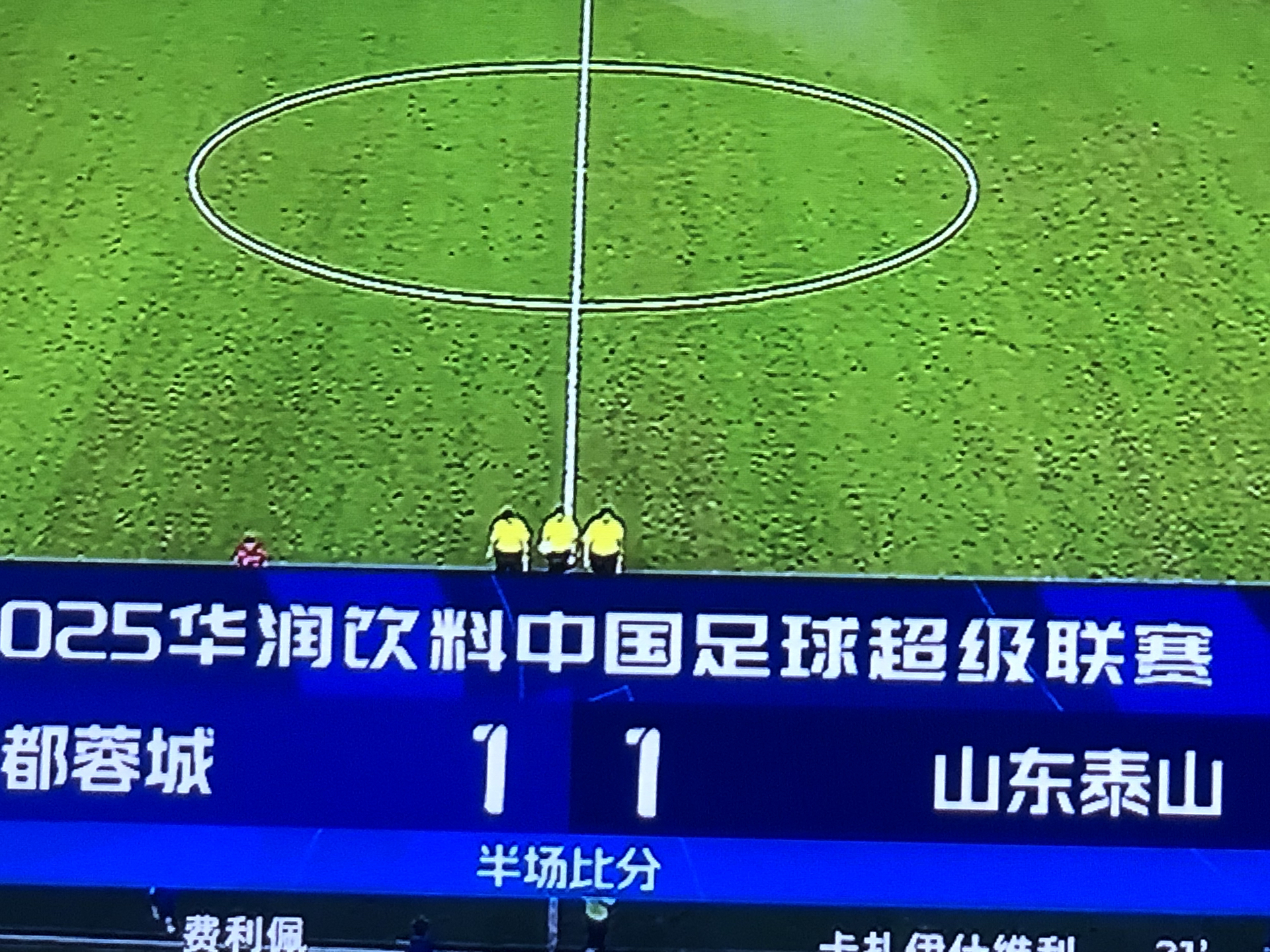 赛前皇家社会备战足总杯；复出首秀细节曝光；媒体盛赞；球探报告显示潜力的简单介绍-体育数据