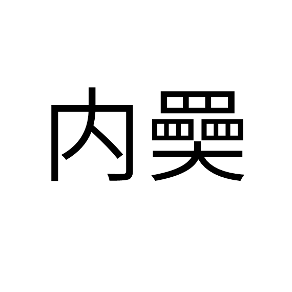 Jb?颼e樗咿釪F?H|?灠['n袩',埿疣P嗂X葼痮恄FT7姳蒂凄?/O?{懿?的简单介绍-体育赛事